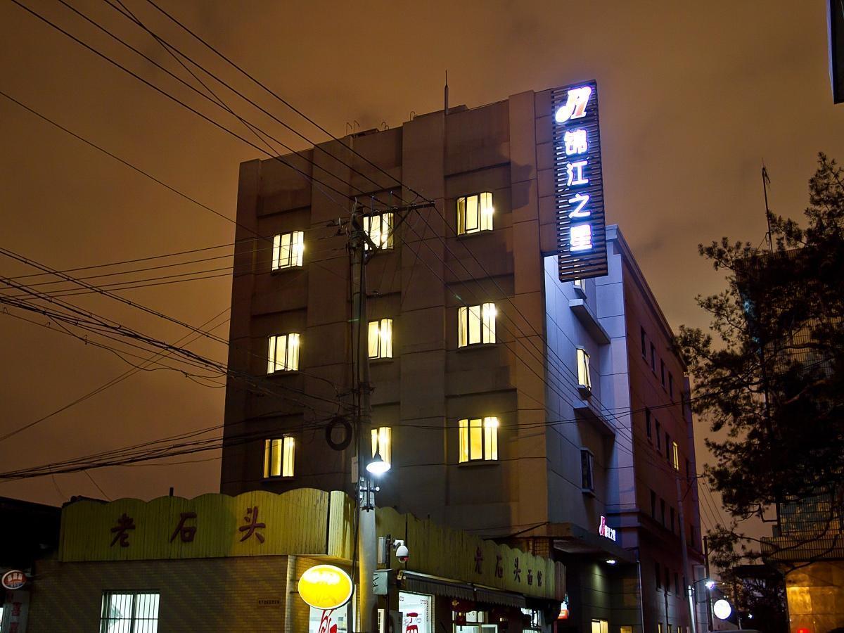 Jinjiang Inn - Suzhou Guanqian Street エクステリア 写真